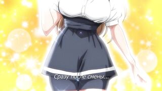 Boku ni Sexfriend ga Dekita Riyuu ep3 RUS SUB