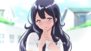 Boku ni Sexfriend ga Dekita Riyuu ep6 RUS SUB