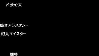 Houkago no Yuutousei ep1 RUS SUB