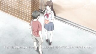 Houkago no Yuutousei ep1 RUS SUB
