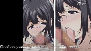 Houkago no Yuutousei ep1 RUS SUB