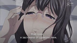 Houkago no Yuutousei ep1 RUS SUB