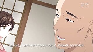 Houkago no Yuutousei ep1 RUS SUB