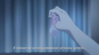 Houkago no Yuutousei ep2 RUS SUB