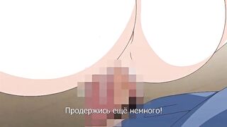 Houkago no Yuutousei ep3 RUS SUB