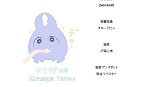 Houkago no Yuutousei ep3 RUS SUB