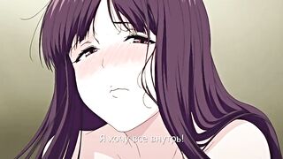 Houkago no Yuutousei ep3 RUS SUB