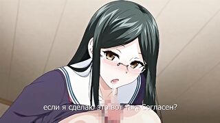 Houkago no Yuutousei ep3 RUS SUB