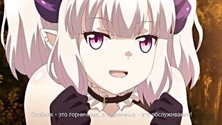Рыцарь Эрин / Knight of Erin ep4 RUS SUB