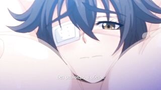 Gakuen no Ikenie RUS SUB