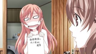 Souryo to Majiwaru Shikiyoku no Yoru ni.. ep10