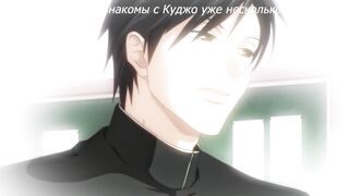 Souryo to Majiwaru Shikiyoku no Yoru ni.. ep1 RUS SUB
