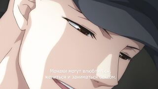 Souryo to Majiwaru Shikiyoku no Yoru ni.. ep2 RUS SUB