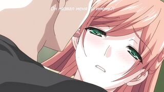 Souryo to Majiwaru Shikiyoku no Yoru ni.. ep3 RUS SUB