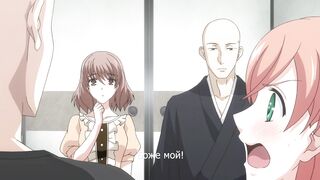 Souryo to Majiwaru Shikiyoku no Yoru ni.. ep3 RUS SUB