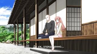 Souryo to Majiwaru Shikiyoku no Yoru ni.. ep3 RUS SUB