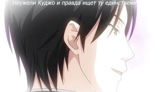 Souryo to Majiwaru Shikiyoku no Yoru ni.. ep3 RUS SUB