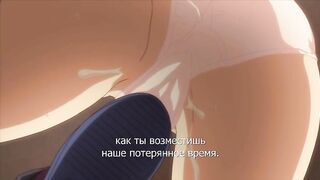 Aoharu Snatch ep1 RUS SUB