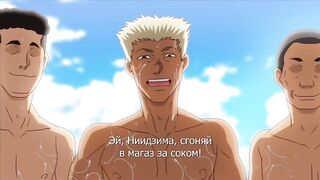 Aoharu Snatch ep1 RUS SUB