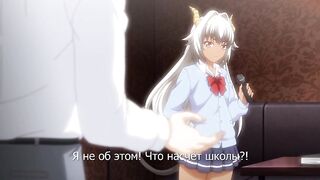 Enjo Kouhai ep8 RUS SUB