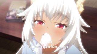 Enjo Kouhai ep8 RUS SUB
