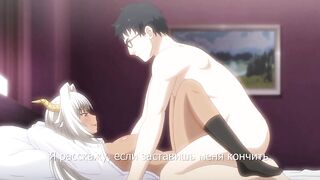 Enjo Kouhai ep8 RUS SUB