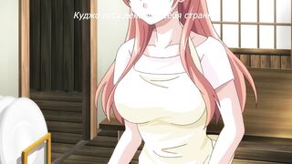 Souryo to Majiwaru Shikiyoku no Yoru ni.. ep4 RUS SUB