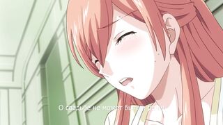 Souryo to Majiwaru Shikiyoku no Yoru ni.. ep4 RUS SUB