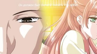 Souryo to Majiwaru Shikiyoku no Yoru ni.. ep4 RUS SUB