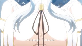 Roshutsu-kei Mahou Joshi Daisei Christhea ep1 RUS