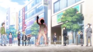 Roshutsu-kei Mahou Joshi Daisei Christhea ep2 RUS