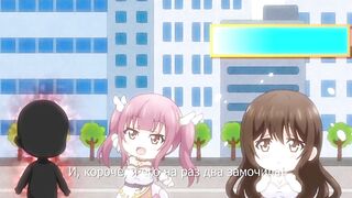 Roshutsu-kei Mahou Joshi Daisei Christhea ep2 RUS