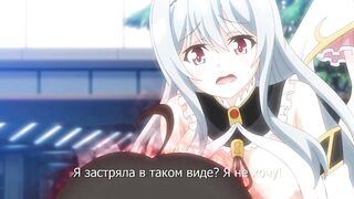 Roshutsu-kei Mahou Joshi Daisei Christhea ep2 RUS