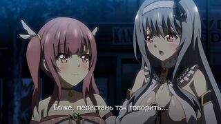Roshutsu-kei Mahou Joshi Daisei Christhea ep2 RUS