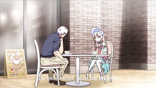 Tsurupeta Shugo Kishi Elfina Ochiru ep1 RUS