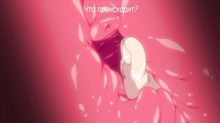 Tsurupeta Shugo Kishi Elfina Ochiru ep1 RUS