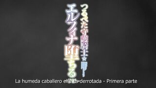 Tsurupeta Shugo Kishi Elfina Ochiru ep1 SPA