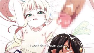 Tsurupeta Shugo Kishi Elfina Ochiru ep2 ENG