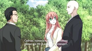 Souryo to Majiwaru Shikiyoku no Yoru ni.. ep8 RUS SUB