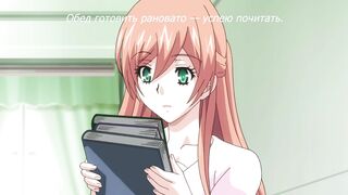 Souryo to Majiwaru Shikiyoku no Yoru ni.. ep9 RUS SUB