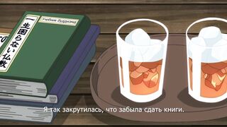 Souryo to Majiwaru Shikiyoku no Yoru ni.. ep9 RUS SUB