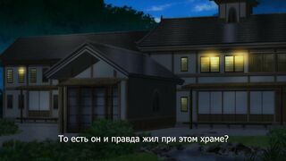 Souryo to Majiwaru Shikiyoku no Yoru ni.. ep9 RUS SUB