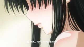 Nana to Kaoru OVA Нана и Каору RUS SUB