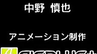 Nana to Kaoru OVA ナナとカオル