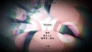 Toshoshitsu no Kanojo ep5 ENG SUB