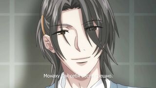 Souryo to Majiwaru Shikiyoku no Yoru ni.. ep10 RUS SUB