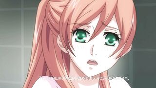 Souryo to Majiwaru Shikiyoku no Yoru ni.. ep10 RUS SUB