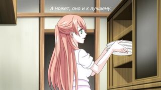 Souryo to Majiwaru Shikiyoku no Yoru ni.. ep11 RUS SUB