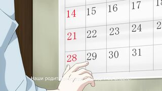 Souryo to Majiwaru Shikiyoku no Yoru ni.. ep11 RUS SUB