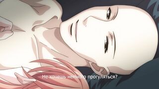 Souryo to Majiwaru Shikiyoku no Yoru ni.. ep12 RUS SUB
